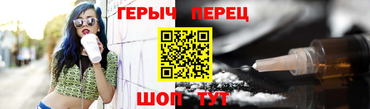  КОКАИН Владикавказ