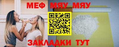 индика Малоярославец