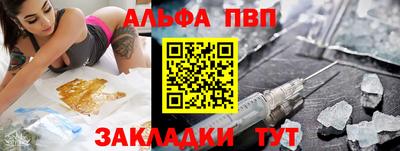индика Малоярославец