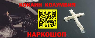 прущая мука Мариинск