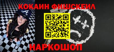 прущая мука Мариинск