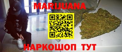 прущая мука Мариинск