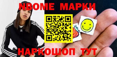 прущая мука Мариинск