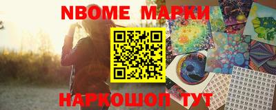 прущая мука Мариинск