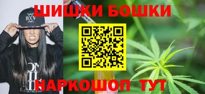тгк Ливны