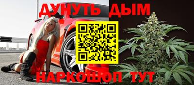индика Малоярославец