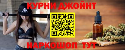 сатива Лесосибирск
