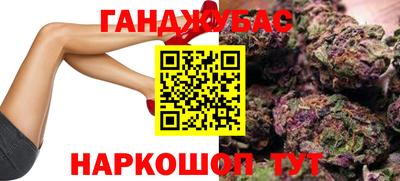индика Малоярославец