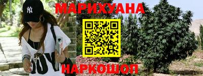 тгк Ливны