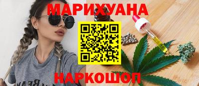 прущая мука Мариинск