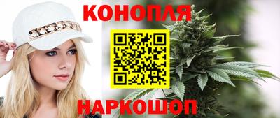 меф Малгобек