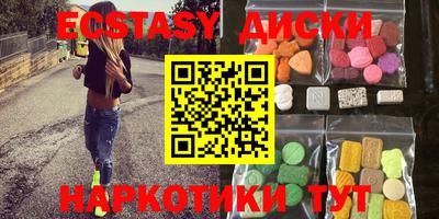 стаф Ликино-Дулёво