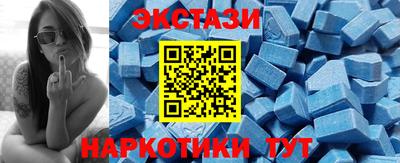 меф Малгобек