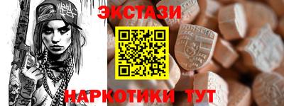индика Малоярославец
