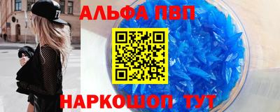 индика Малоярославец