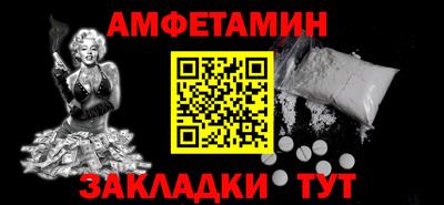 индика Малоярославец