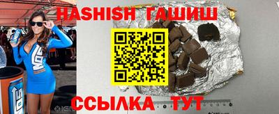 стаф Ликино-Дулёво