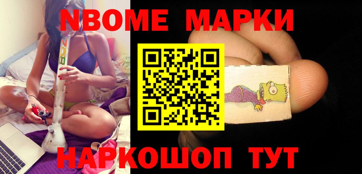 Владикавказ  LSD-25 экстази ecstasy  Вход с VPN  ЛСД экстази ecstasy 