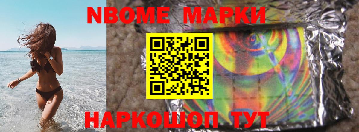 Лсд 25 экстази ecstasy Владикавказ